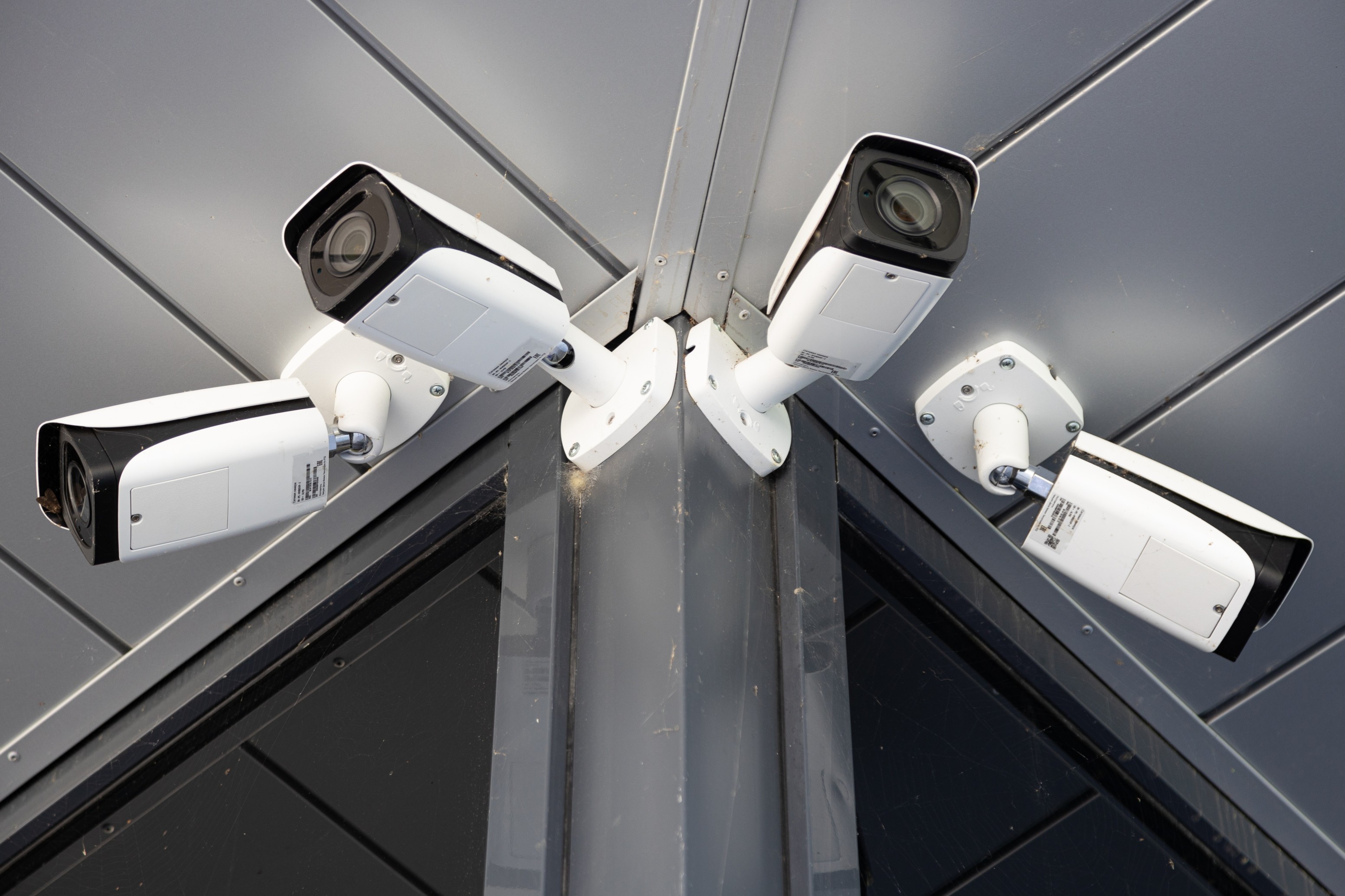 CCTV SURVEILLANCE SYSTEM